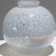 Speckled glass ball vase, 1960s