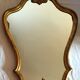 Miroir en bois doré 90x60cm