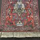 Tapis d’orient en cachemire et soie 44x92cm