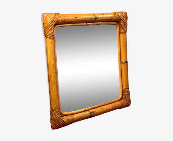 Miroir carré 32cm design vintage années 70/80 en rotin osier