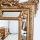Antique mirror in Parecloses