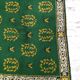 Antique green Berber rug