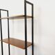Vintage Italian modular teak and metal bookcase