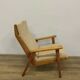 Armchair for Gelderland by Rob Parry - model 1611