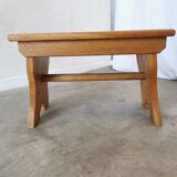 Vintage Wooden Footstool: Handcrafted Yugoslavian Pruchka, 1960s