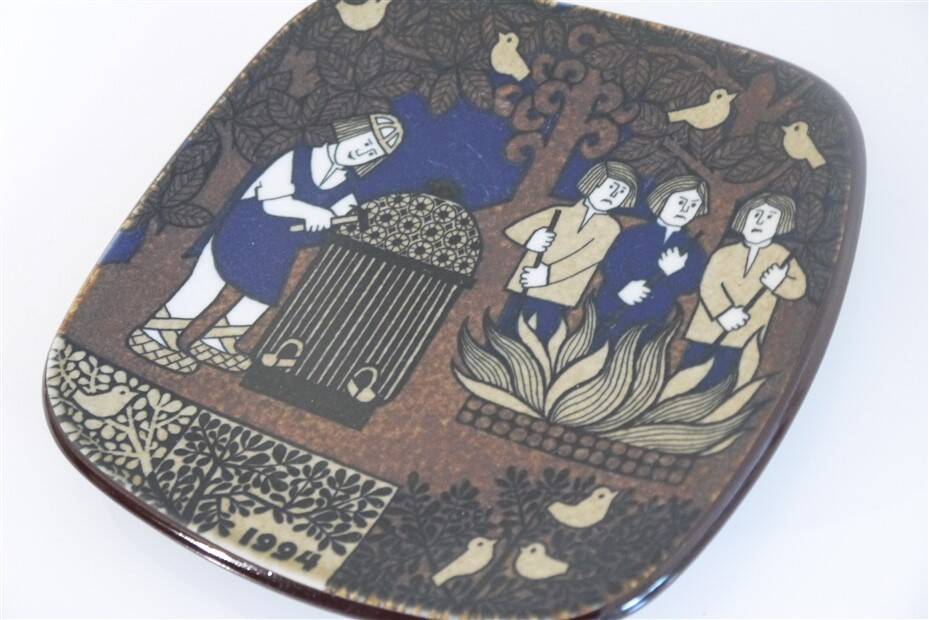 Finnish decorative plate from Arabia