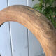 Old cane chair