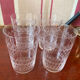 9 glasses baptism crystal engraved
