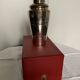 Silver metal shaker - St Medard goldsmith