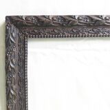 Frame