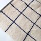 Moroccan Berber carpet Beni Ouarain unbleached with blue checkers majorelle 254x152cm