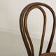 Pair of Fischel bentwood chairs