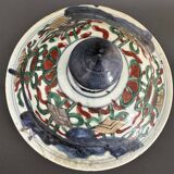 China 18th century Baluster covered pot in polychrome porcelain