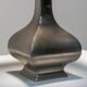 Lampe de table 1970 Ciangiacomo Il Punto