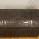 Brown leather and wood domed chest
