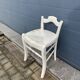 Tabouret paillé vintage peint en blanc
