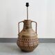 Lampe de sol vintage 1960 en céramique