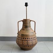 Vintage 1960 ceramic floor lamp