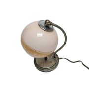 Art Deco bedside lamp, Belgium, 1950s