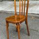 Bentwood bistro chair in Thonet style from the 19th century.