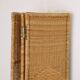 Vintage screen in rattan and wood 1960