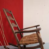 Vintage oak rocking chair