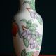 Hand-painted Chinese vase