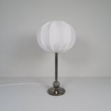 Art Deco table lamp in silver plate, 1930s Sweden