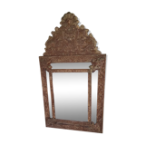 Mirror with parecloses