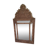 Mirror with parecloses