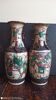 Pair of ceramic vases from China - cartridge at the base - antique work