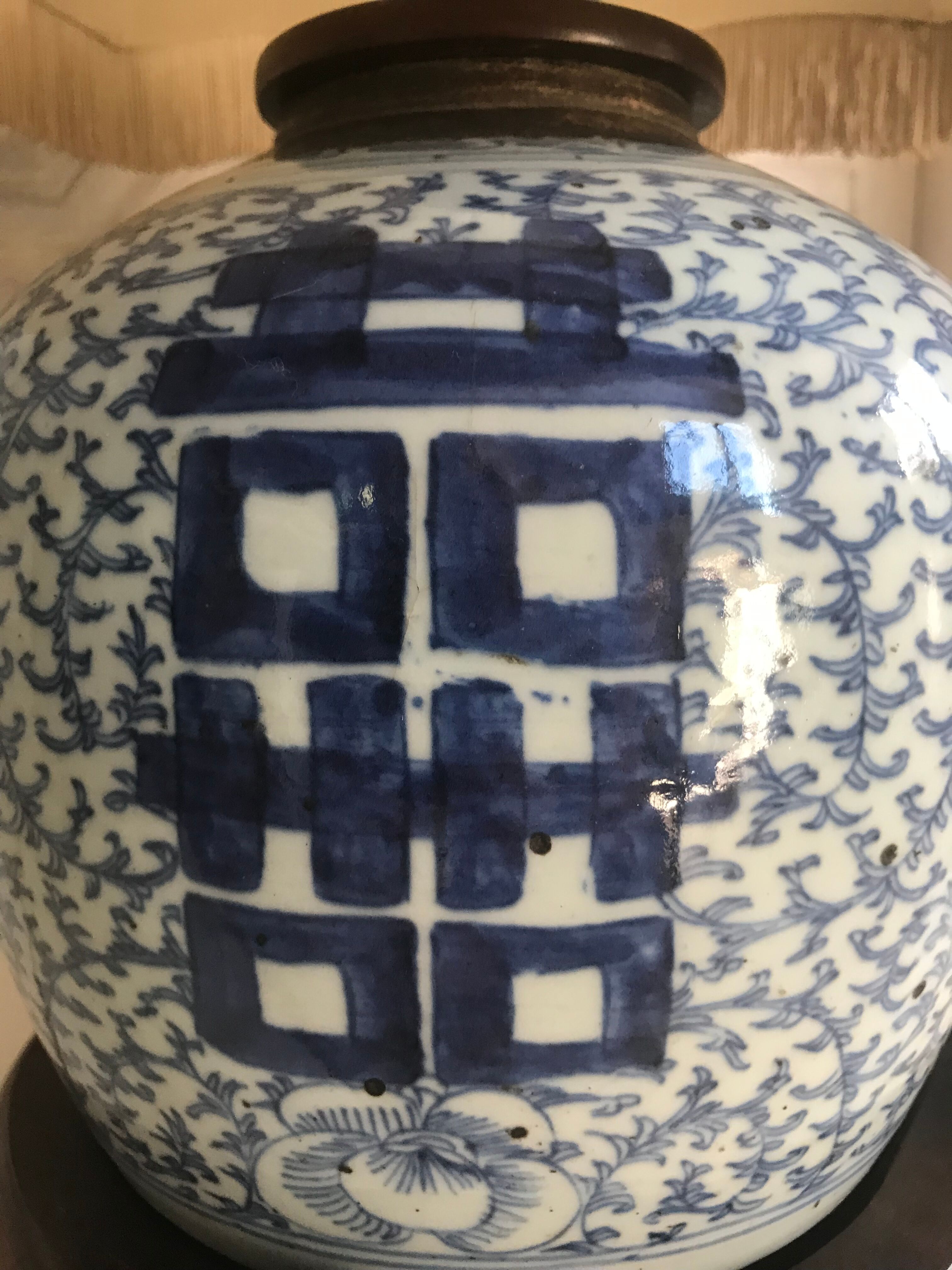Chinese porcelain lamp