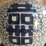 Chinese porcelain lamp
