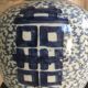 Chinese porcelain lamp
