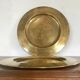 Trinket bowl