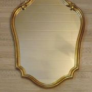 Vintage Ornate Gold Resin Wall-Mounted Mirror & Matching Console Table 5055