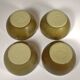 Set of 4 DIGOIN STONEWARE CUPS