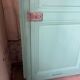 Door with frame