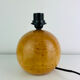 Wooden ball lamp SCE 1980s