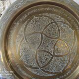 Ancien plateau marocain en laiton