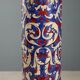 Old column in majolica I.C.A.P Gualdo Tadino 1930s-1940s
