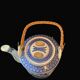 Porcelain teapot with Japanese decor