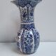 Delfts flower vase