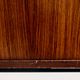 Enfilade in rosewood by Trevor Chinn and Ray Leigh for Gordon Russell.