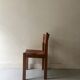elm wood and camel leather chair Maison Regain, French design 1960