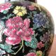 Ceramic ginger pot H 19 cm