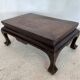 Table basse chinoise