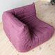 Togo armchair model designed by Michel Ducaroy 1973
