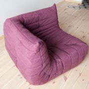 Togo armchair model designed by Michel Ducaroy 1973