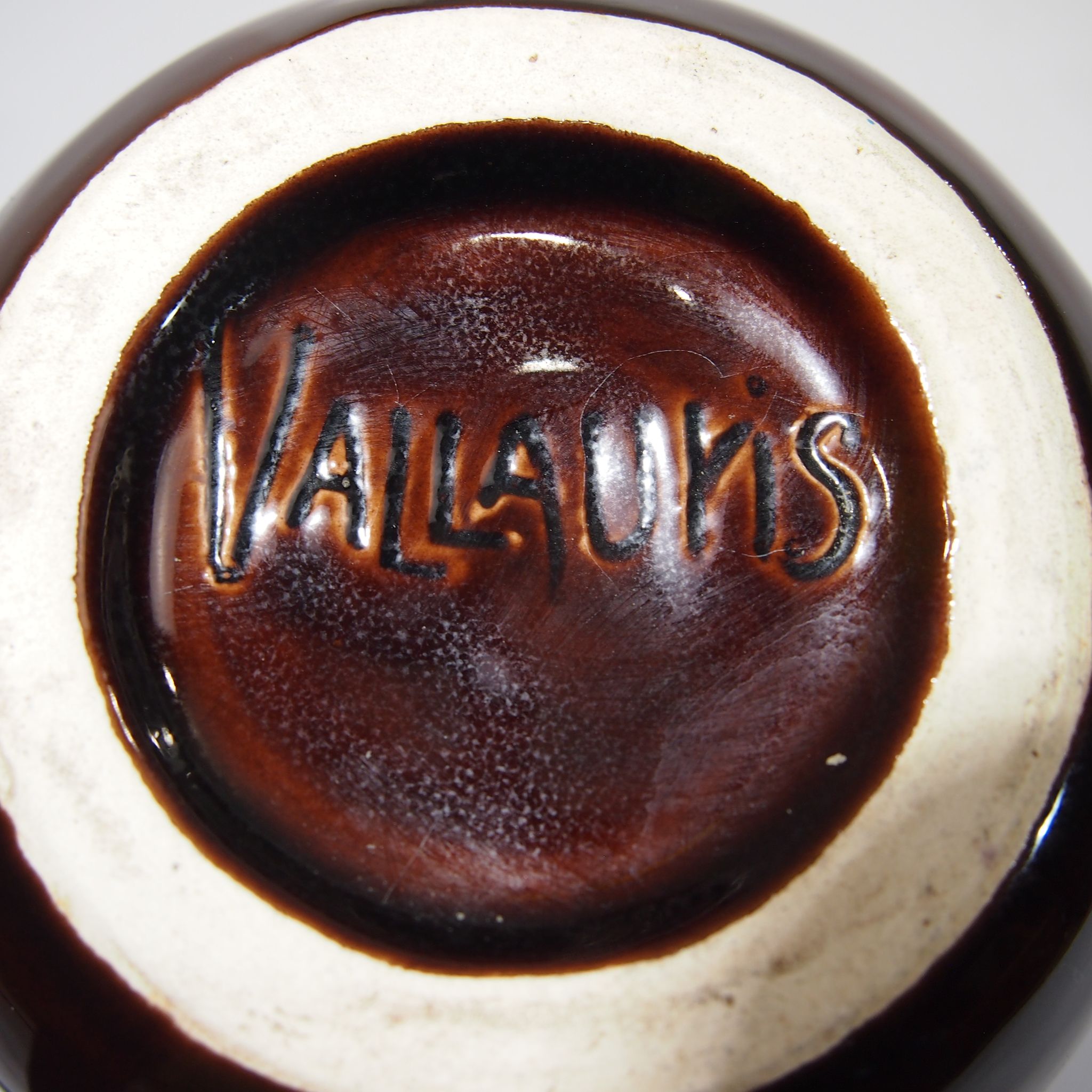 Vallauris/vintage coffee service